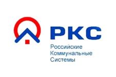 logo PKC